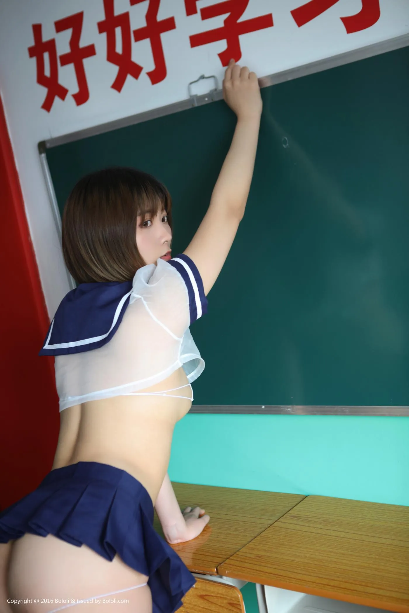Vol.061 黑黑 [24P]插图
